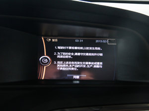 20141.6L ԄӺA п؅^