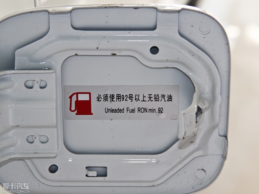 2014AV5 1.5T Ԅ(dng)(q)\(yn)(dng)