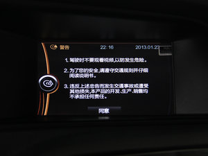 20141.5T ԄӃ\ п؅^