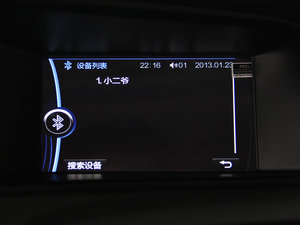 20141.5T ԄӃ\ п؅^