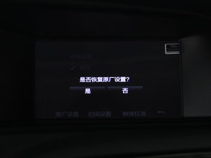 20141.5T ԄӃ\ п؅^