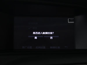 20141.5T ԄӃ\ п؅^