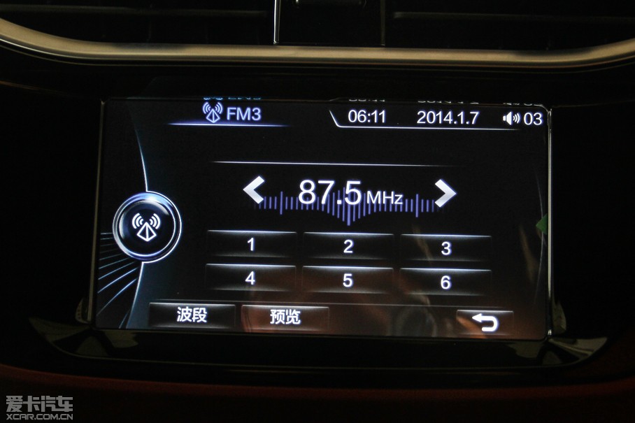 2015�����AV3 1.5L �քӾ�Ӣ��