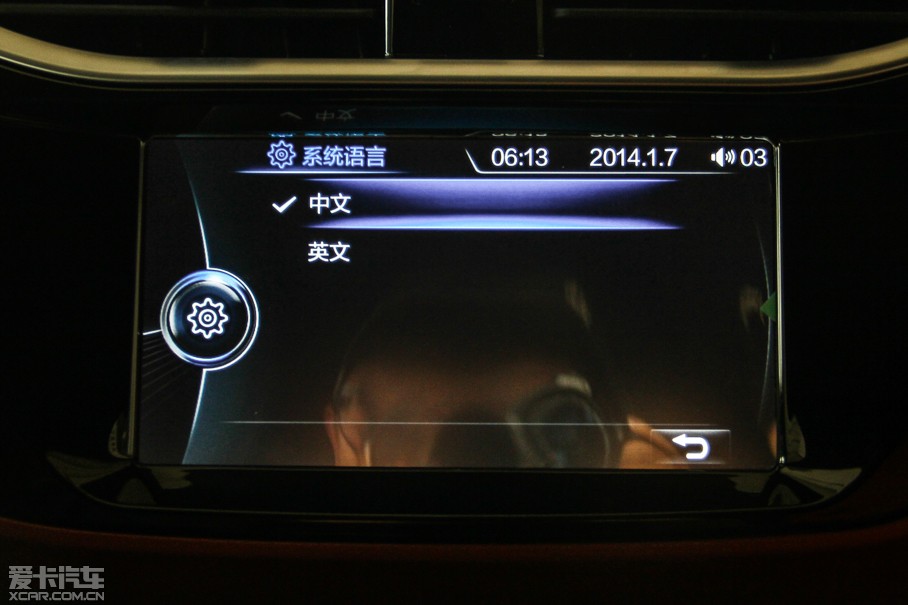 2015�����AV3 1.5L �քӾ�Ӣ��