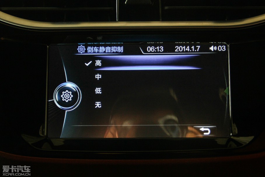 2015�����AV3 1.5L �ք�(d��ng)��Ӣ��