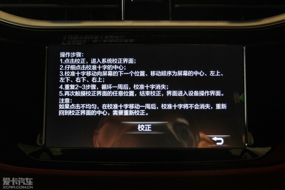 2015�����AV3 1.5L �քӾ�Ӣ��