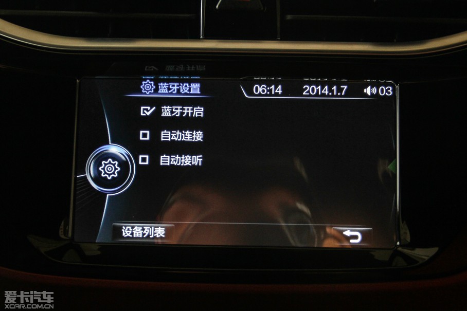 2015�����AV3 1.5L �քӾ�Ӣ��