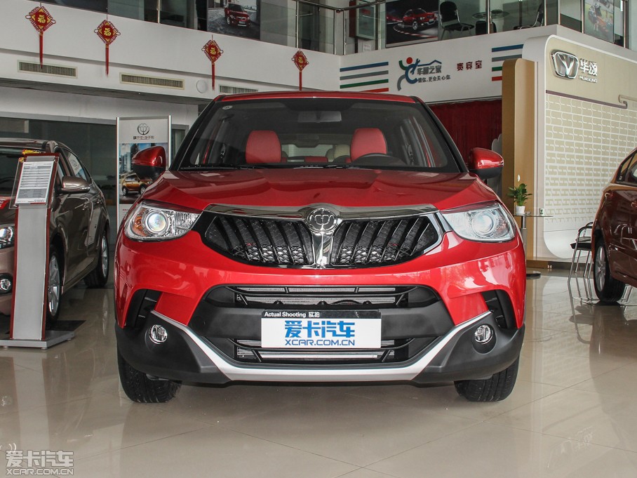 2015AV3 1.5L քӾӢ