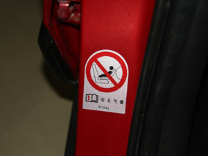 2015款1.5L 手动精英型 其它