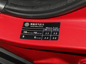 2015款1.5L 手动精英型 其它