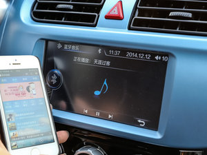 2015款电动车 中控区