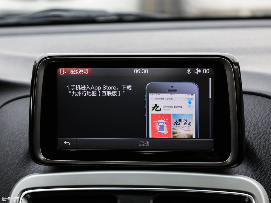 2017AH3 1.5T Ԅ(dng)Ş