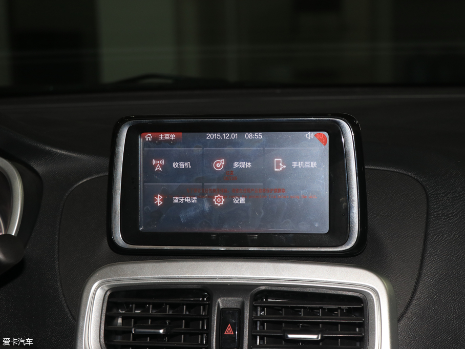 2017�����AH3 1.5L �ք�(d��ng)���A��