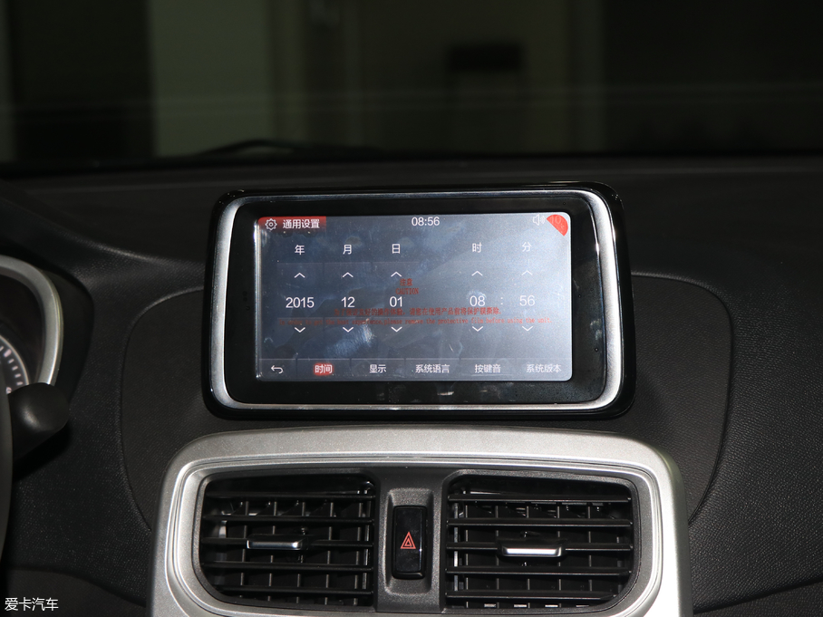 2017�����AH3 1.5L �քӺ��A��