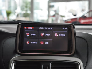 20171.5L ԄӺA п_@ʾ