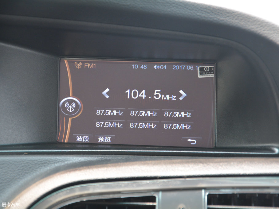 2016AV5 1.5T ք(dng)(q)\(yn)(dng)