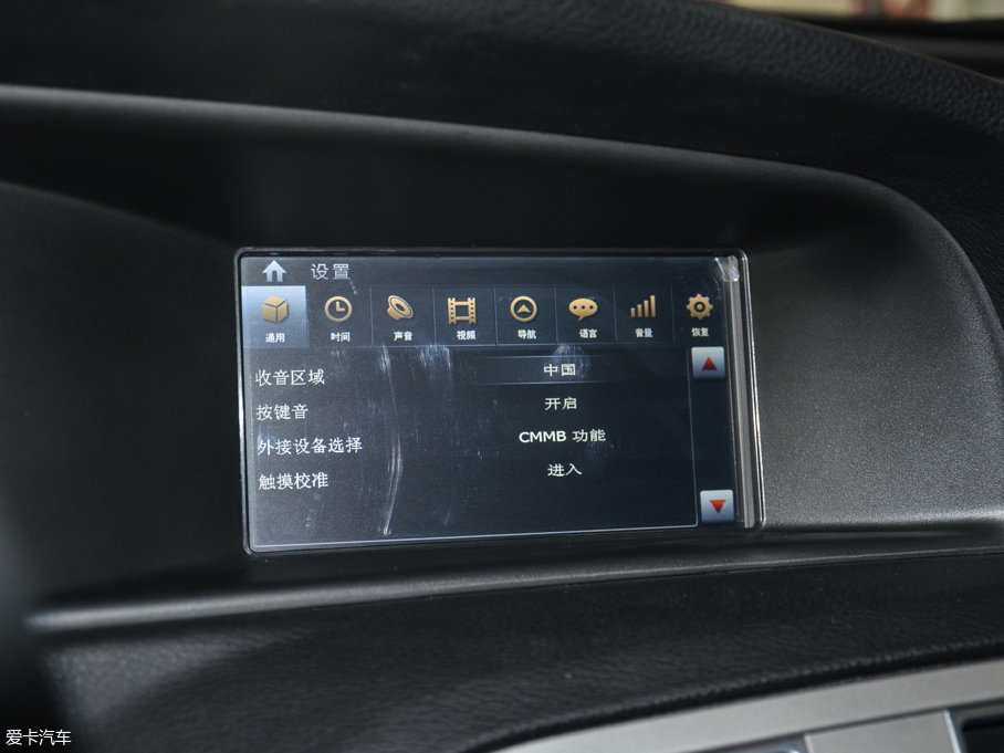 2017AH530 1.6L ք(dng)m