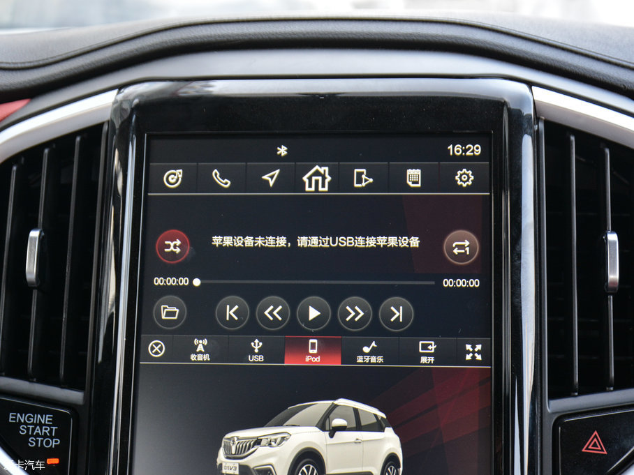 2017AV3 1.5L ք(dng)