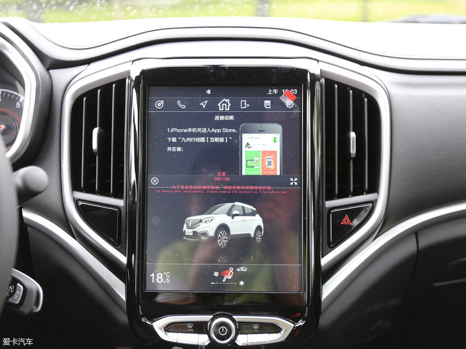 2017AV3 1.5L Ԅ(dng)Ӣ