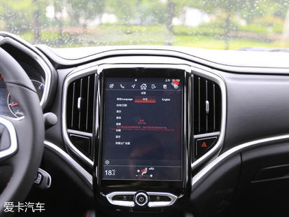 華晨中華2017款中華V3