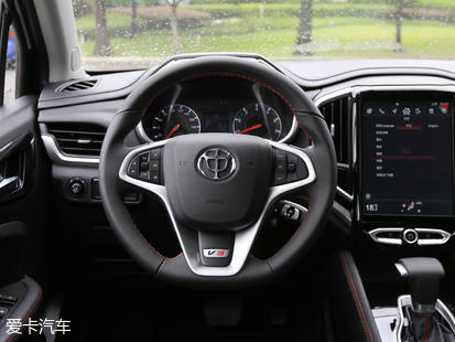 華晨中華2017款中華V3