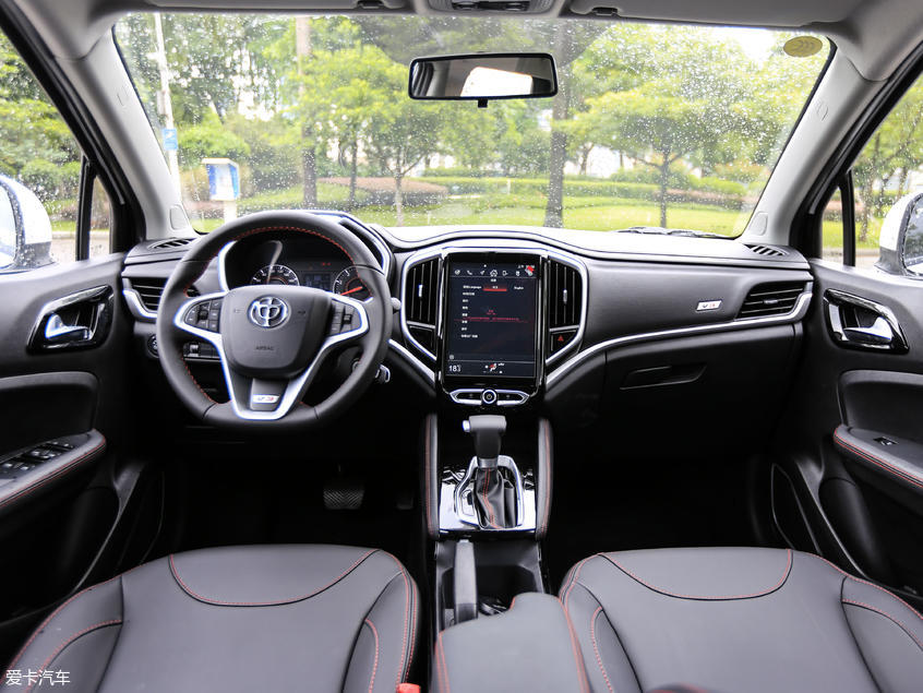 華晨中華2017款中華V3