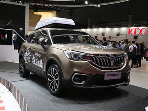 2017款1.5T 自动旗舰型 整体外观