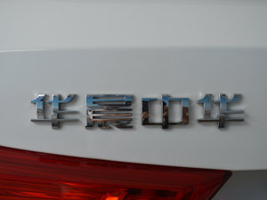 2017款1.5L 手动舒适型 细节外观