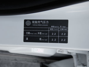 2017款1.5L 手动精英型 其它