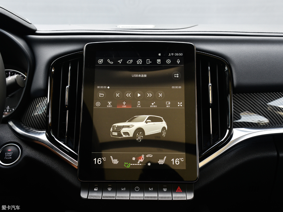 2018AV7 280T ԄŞ 5 V