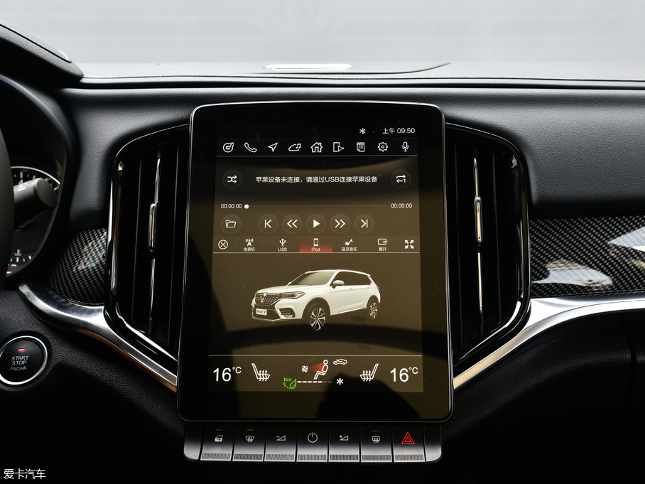 2018AV7 280T ԄŞ 5 V