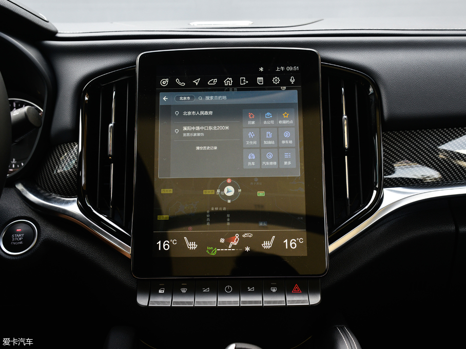 2018AV7 280T ԄŞ 5 V