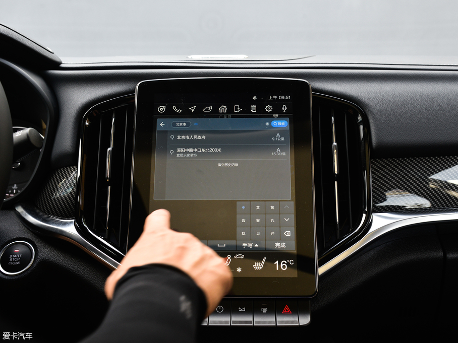 2018AV7 280T ԄŞ 5 V