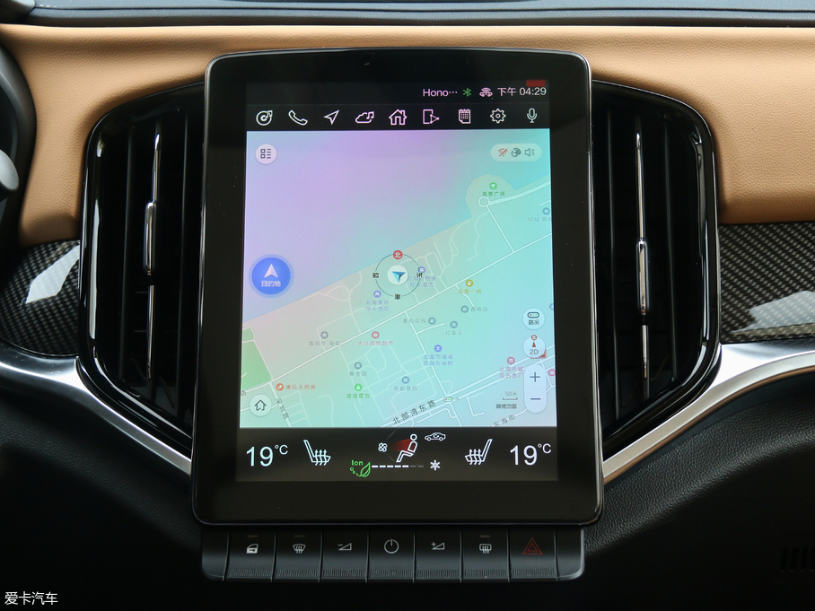 2018AV7 280T ԄŞ 5 V