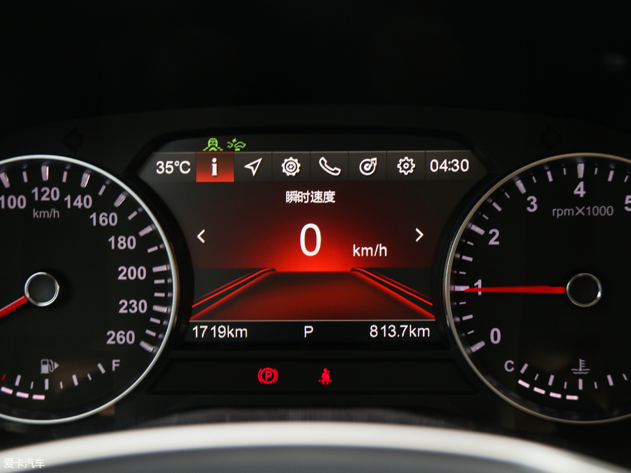 2018AV7 280T ԄŞ 5 V