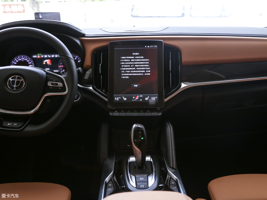 2018AV7 280T ԄŞ 5 V