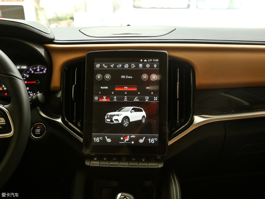 2018AV7 280T Ԅ(dng)Ş 5 (gu)V