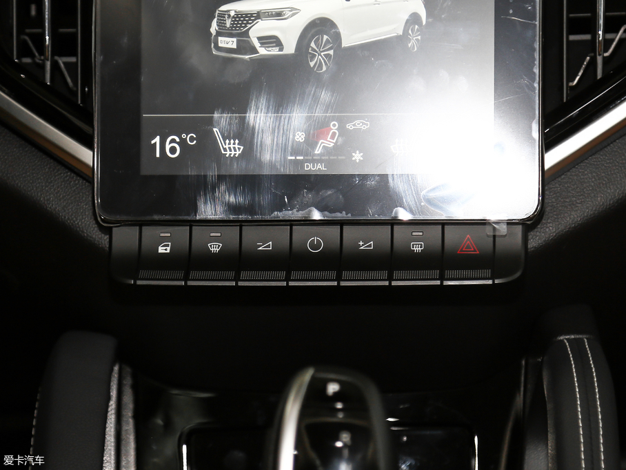 2018AV7 280T ԄӺA 5 V