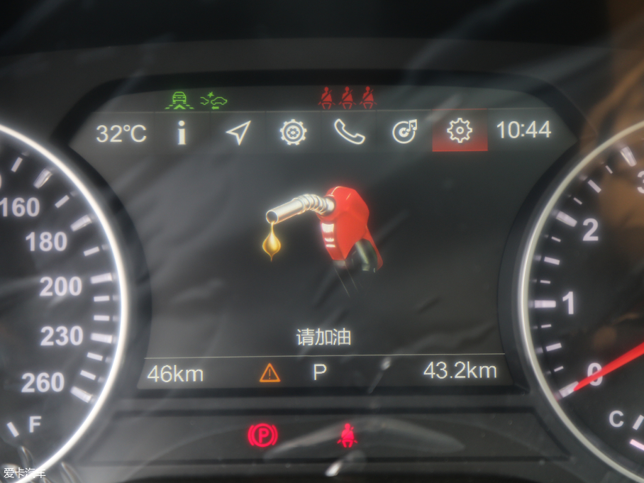 2018AV7 280T ԄF 5 V