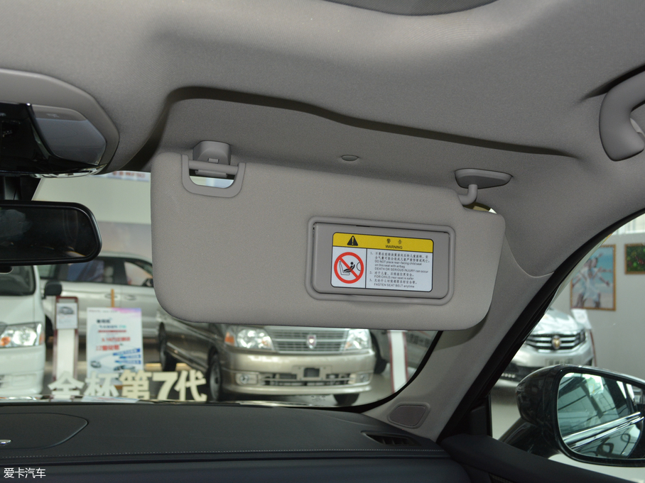 2018AV7 280T ԄF 5 V