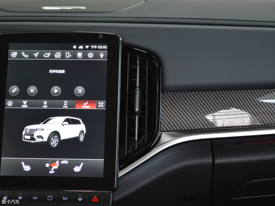 2018AV7 280T ԄF 5 V