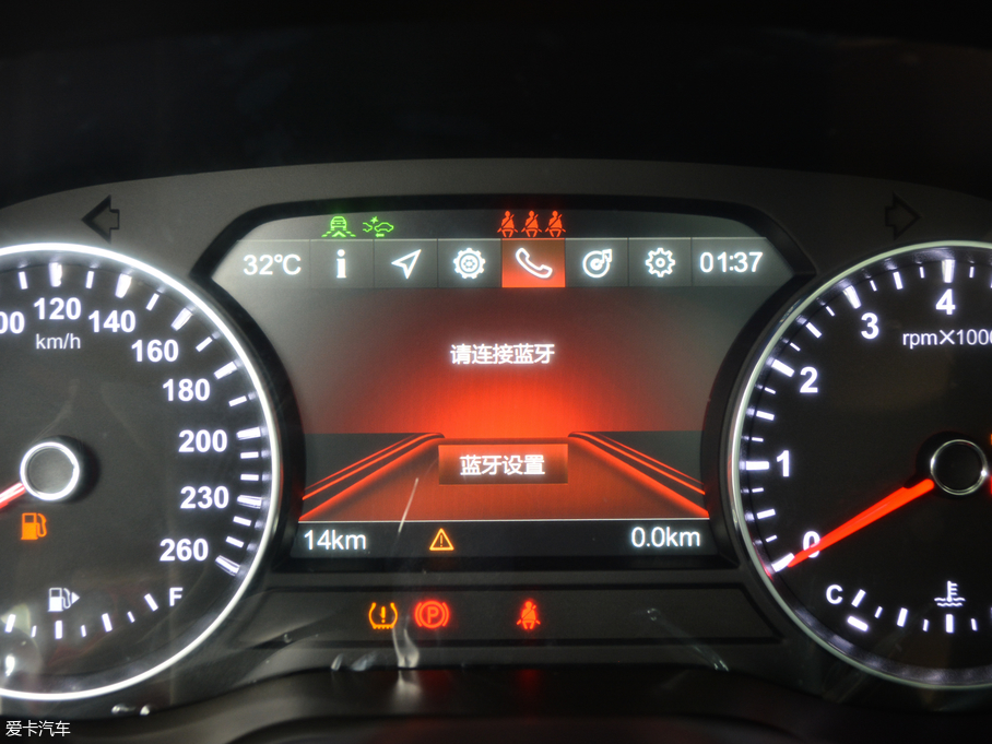 2018AV7 280T ԄF 5 V