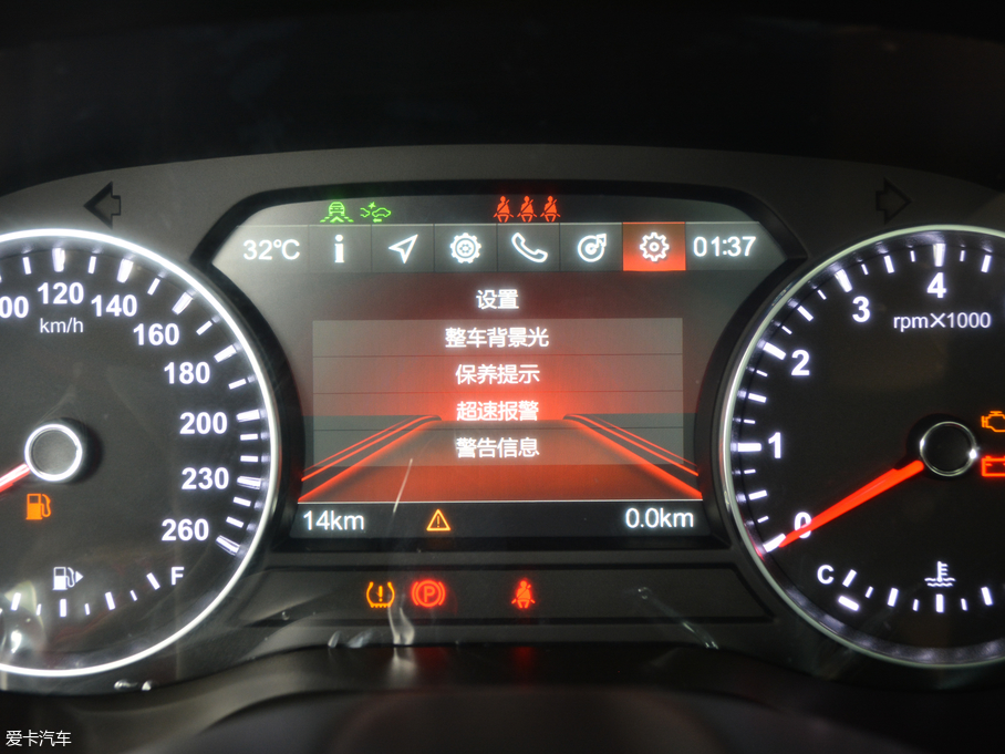 2018AV7 280T ԄF 5 V