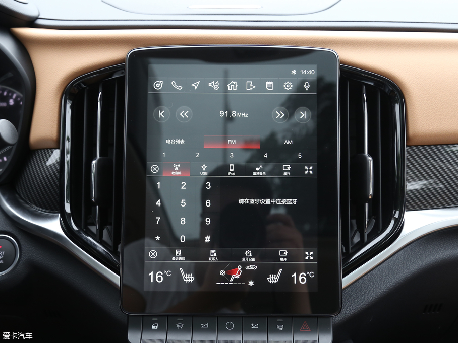 2018AV7 280T ԄӺA 5 V