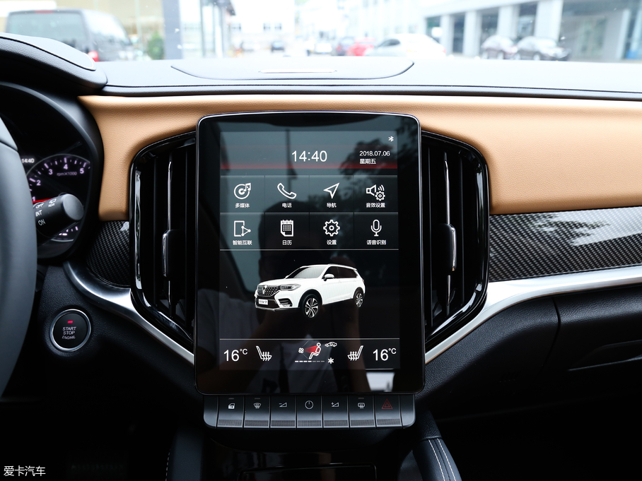 2018AV7 280T ԄӺA 5 V