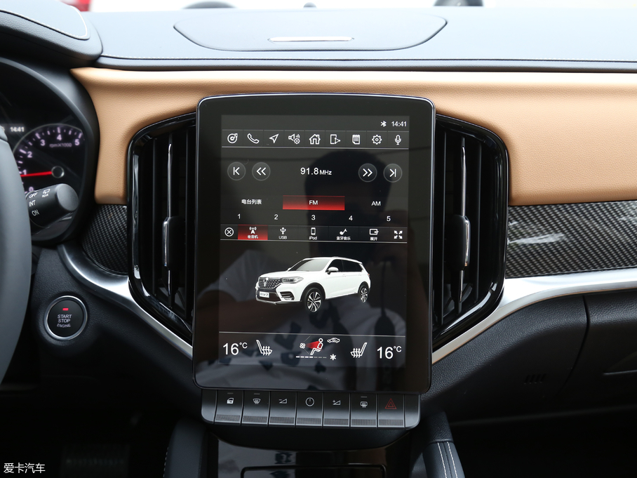 2018AV7 280T ԄӺA 5 V