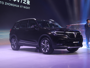 2018280T ԄŞ 7 V w^