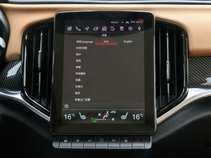 2018280T ԄŞ 5 V п؅^