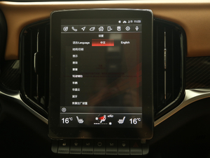 2018280T ԄŞ 5 V п_@ʾ