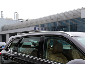 2018280T ԄӺA 5 V ^